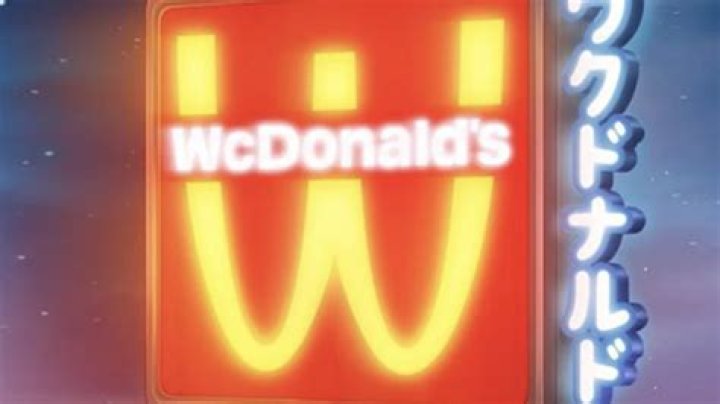 Why does the McDonald’s cup say WcDonald’s?
